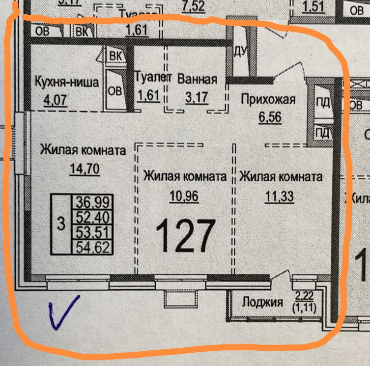 квартира г Красногорск туп Ильинский 1 Красногорская МЦД-2 фото 4