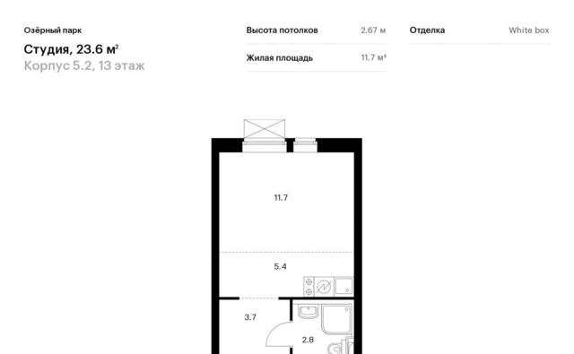 г Тюмень р-н Калининский ул Полевая 117к/4 фото