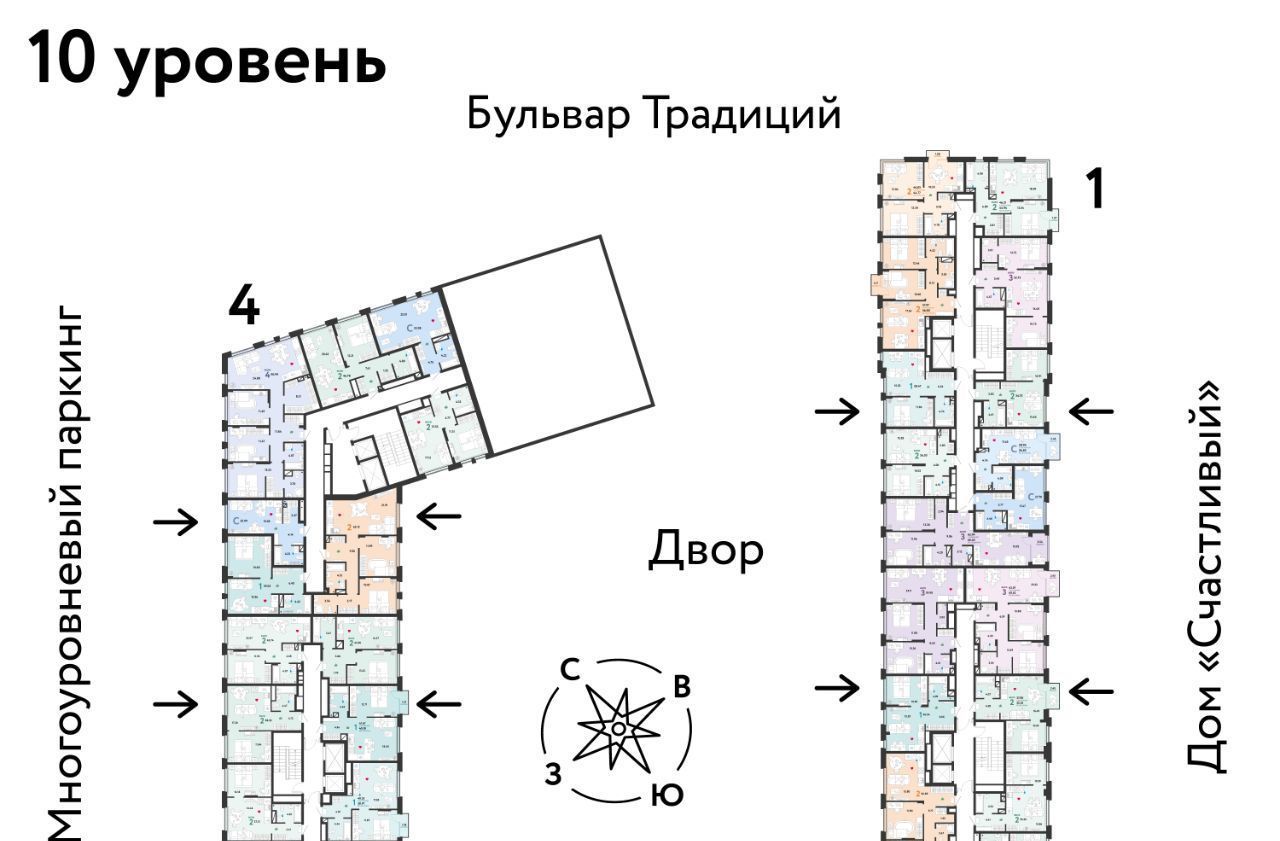 квартира г Тюмень р-н Калининский ул Новоселов 92 фото 2