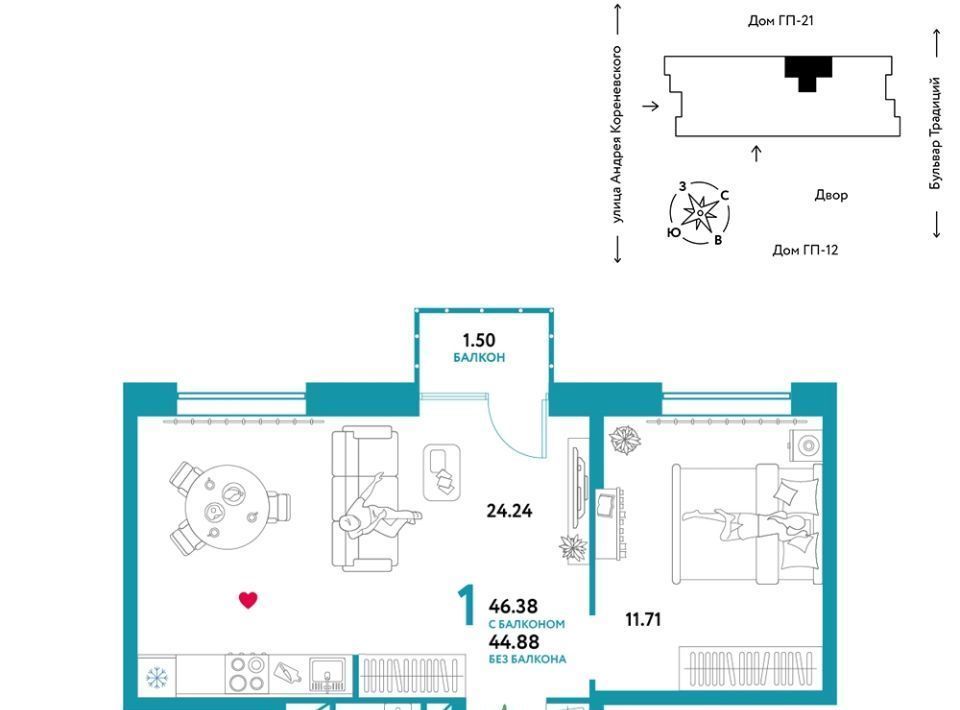 квартира г Тюмень р-н Калининский ул Андрея Кореневского 3 фото 1