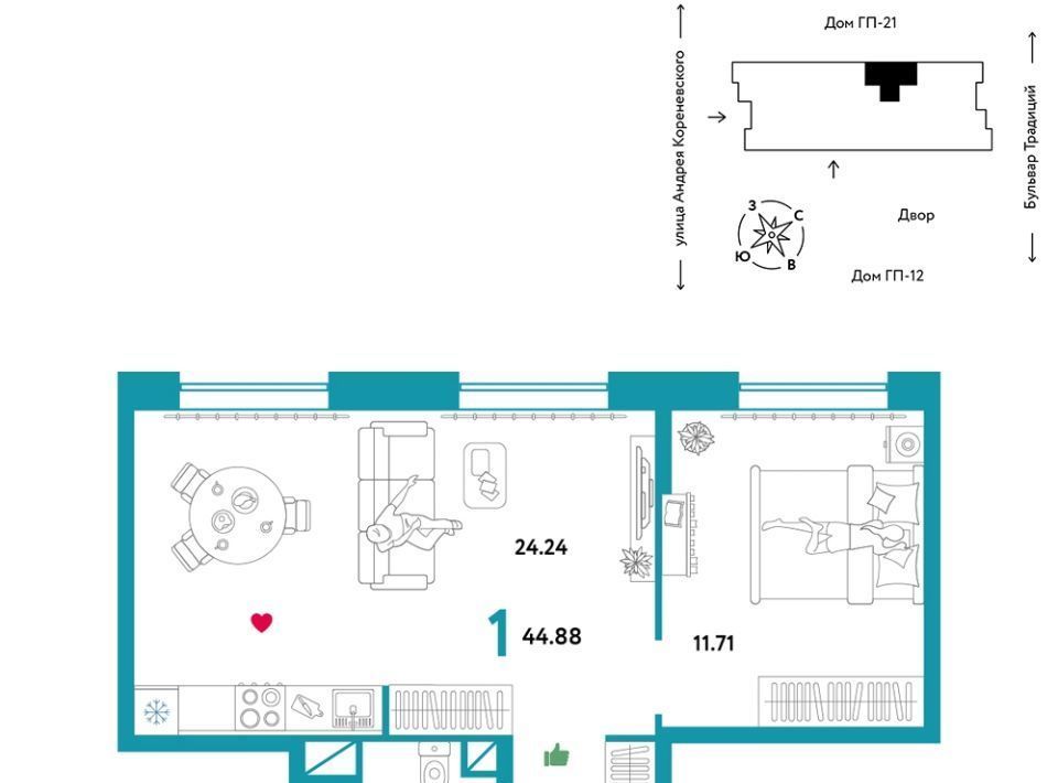 квартира г Тюмень р-н Калининский ул Андрея Кореневского 3 фото 1