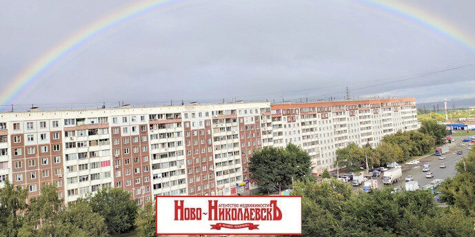 квартира г Новосибирск р-н Кировский Северо-Чемской ул Комсомольская 3 Площадь Маркса, жилмассив фото 18