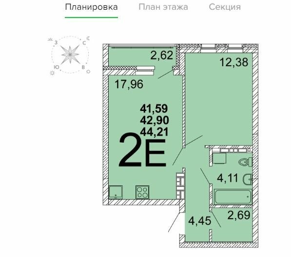 квартира г Екатеринбург Академический ул Академика Парина 39 Площадь 1905 Года фото 1