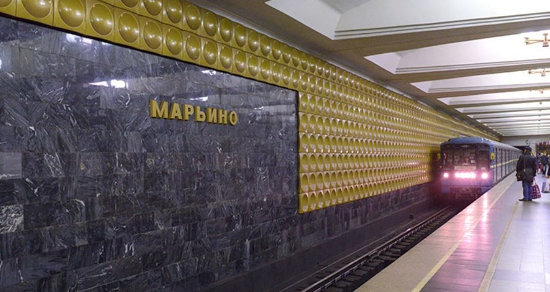 квартира г Москва метро Марьино Марфино ул Перерва 14 фото 23