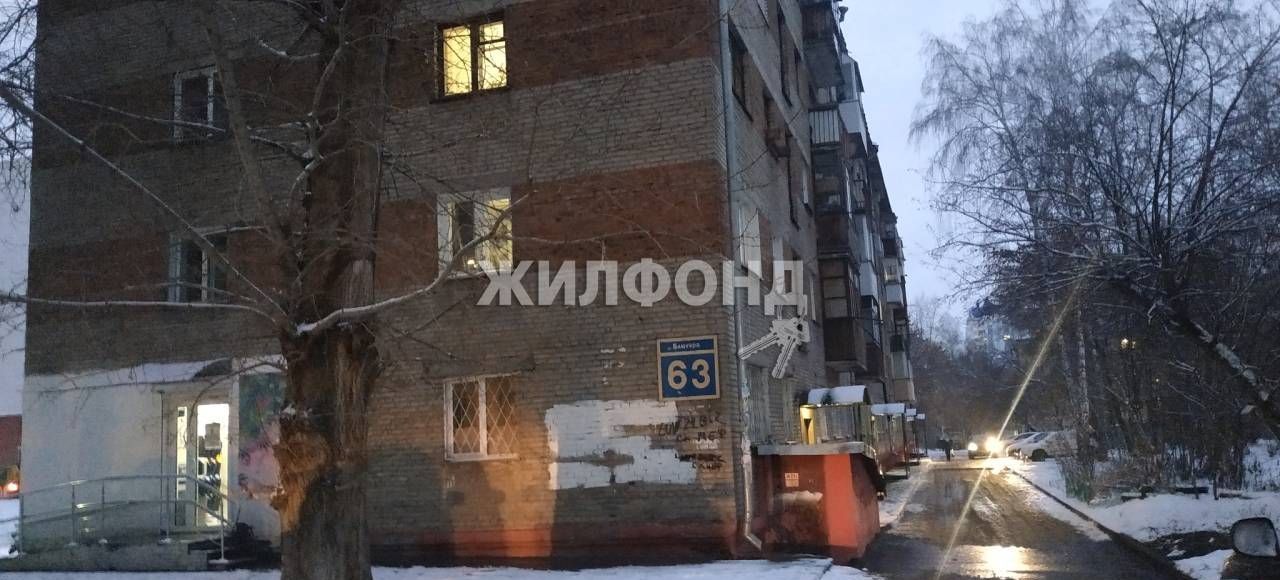 квартира г Новосибирск Студенческая ул Блюхера 63 фото 6