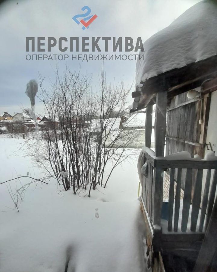дом г Краснокамск с Мысы ул Ленина 12 фото 2