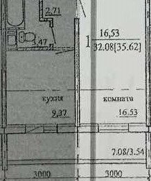 г Челябинск р-н Курчатовский ул Генерала Мартынова 2 фото