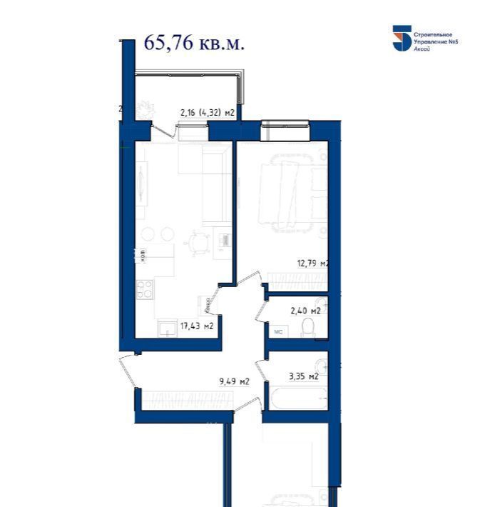 квартира р-н Аксайский г Аксай ул Строителей 10/6к 3 фото 1