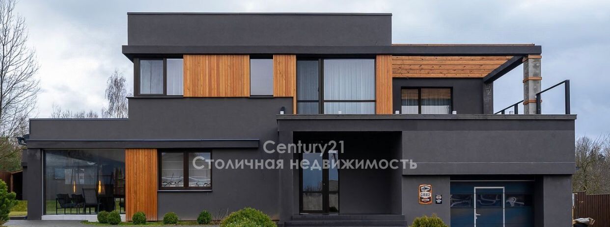 дом городской округ Мытищи д Сорокино Кунцевская, 28 фото 3