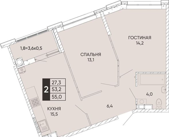 г Ростов-на-Дону р-н Кировский Левый берег Жилой квартал «Левобережье» фото