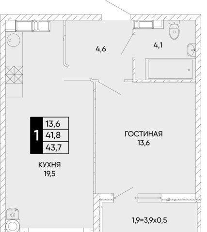 г Ростов-на-Дону р-н Кировский Левый берег Жилой квартал «Левобережье» фото