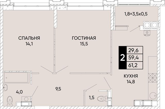 г Ростов-на-Дону р-н Кировский Левый берег Жилой квартал «Левобережье» фото