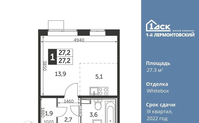 г Москва метро Некрасовка ул Рождественская 6 Московская область, Люберцы фото