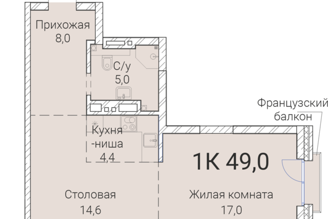 р-н Заельцовский дом 2а фото