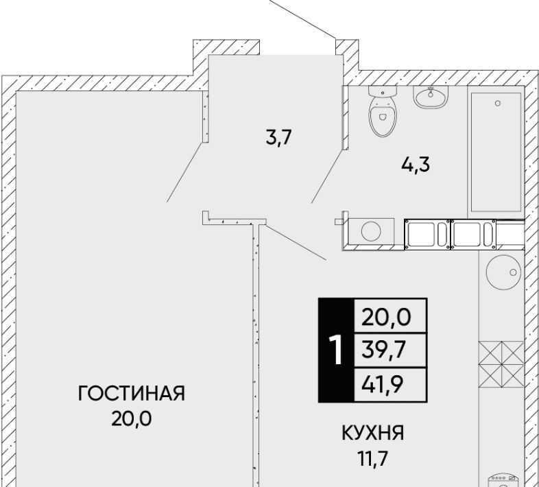 квартира г Ростов-на-Дону р-н Кировский ЖК Левобережье фото 1