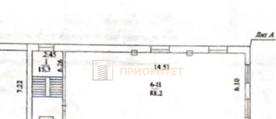 свободного назначения г Якутск 203-й микрорайон 23 фото 6