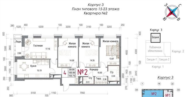 г Обнинск микрорайон Центральный ул Долгининская 14 ЖК «Солнечная долина» Мирный фото