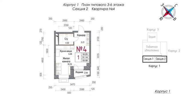 г Обнинск микрорайон Центральный ЖК «Солнечная долина» фото