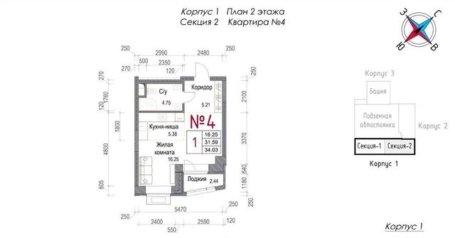 г Обнинск микрорайон Центральный ЖК «Солнечная долина» фото