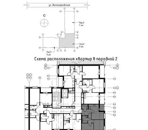 квартира г Омск р-н Кировский ЖК «Зеленая река» Кировский административный округ, 2-й микрорайон фото 3