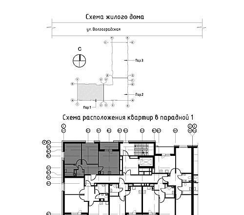 квартира г Омск р-н Кировский ЖК «Зеленая река» Кировский административный округ, 2-й микрорайон фото 3