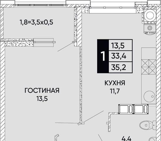 г Ростов-на-Дону р-н Кировский ЖК Левобережье фото