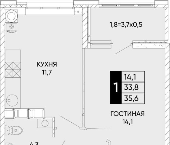 квартира г Ростов-на-Дону р-н Кировский ул Бориса Слюсаря 8 фото