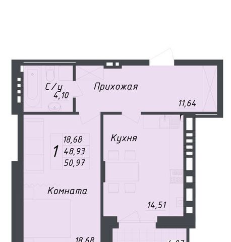 г Ростов-на-Дону р-н Ворошиловский пер Измаильский 39а ЖК «Измаильский экоквартал» жилой комплекс Измаильский Экоквартал фото