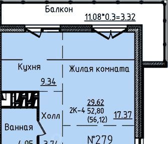 квартира г Владивосток р-н Первореченский ул Анны Щетининой 12 фото 1