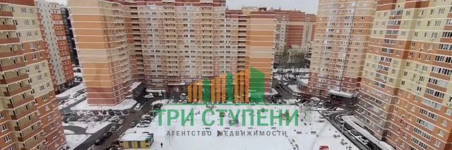 квартира г Москва ЖК «Богородский» 7 Богородский, Московская область, Щелково фото 7