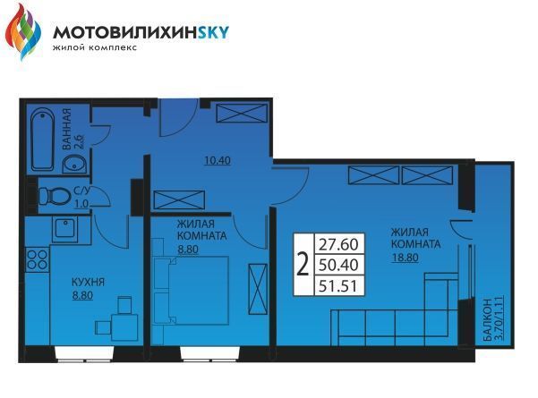 квартира г Пермь р-н Мотовилихинский ул Гашкова 2с/3 53к фото 1