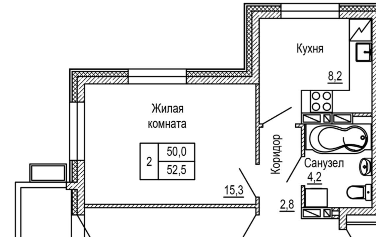 квартира г Артем ул Сафронова фото 1