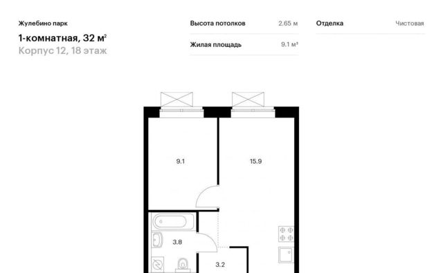 г Люберцы Городок Б ЖК Жулебино Парк 12 Котельники фото