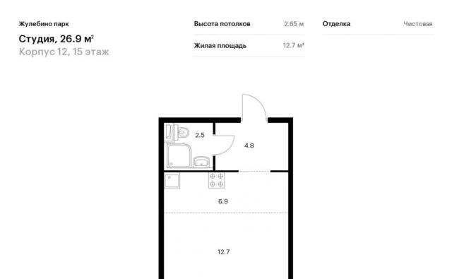 г Люберцы Городок Б ЖК Жулебино Парк 12 Котельники фото