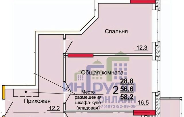 г Тула р-н Центральный ул Новомосковская 10б фото