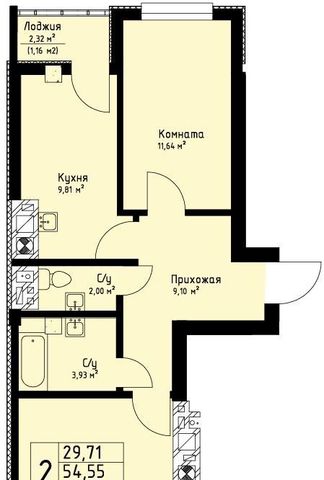 г Калининград р-н Московский ул Аллея смелых 202 фото