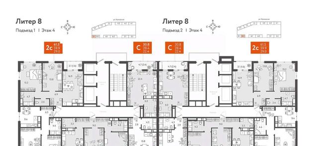 г Краснодар р-н Центральный Табачная Фабрика ул Колхозная 5к/8 жилой комплекс Все Свои фото