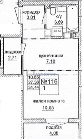 г Нижний Новгород р-н Советский Горьковская ул Героя Советского Союза Аристархова 1 фото