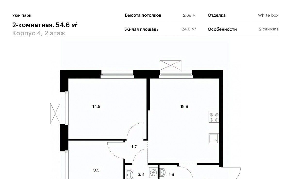 квартира г Южно-Сахалинск ул имени Владимира Жириновского 1к/4 фото 1