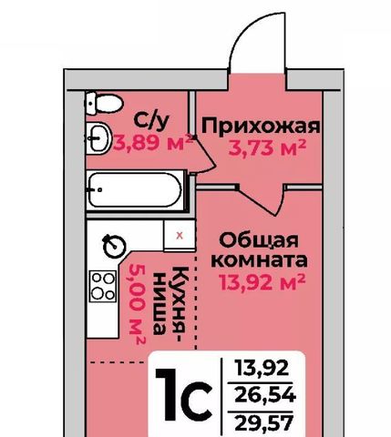 дом 3/5 фото