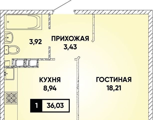 г Краснодар р-н Прикубанский ЖК Архитектор фото