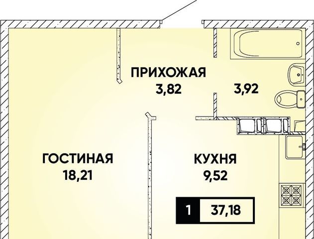 г Краснодар р-н Прикубанский ЖК Архитектор фото