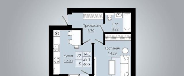 р-н Зеленоградский г Зеленоградск ул Волонтеров 22к/3 фото