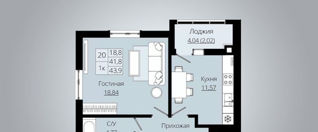 квартира р-н Зеленоградский г Зеленоградск ул Волонтеров 22к/4 фото