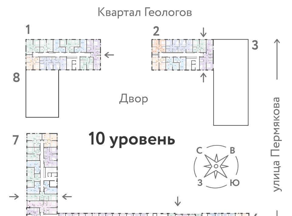 квартира г Тюмень р-н Ленинский ул 50 лет Октября 63г фото 3