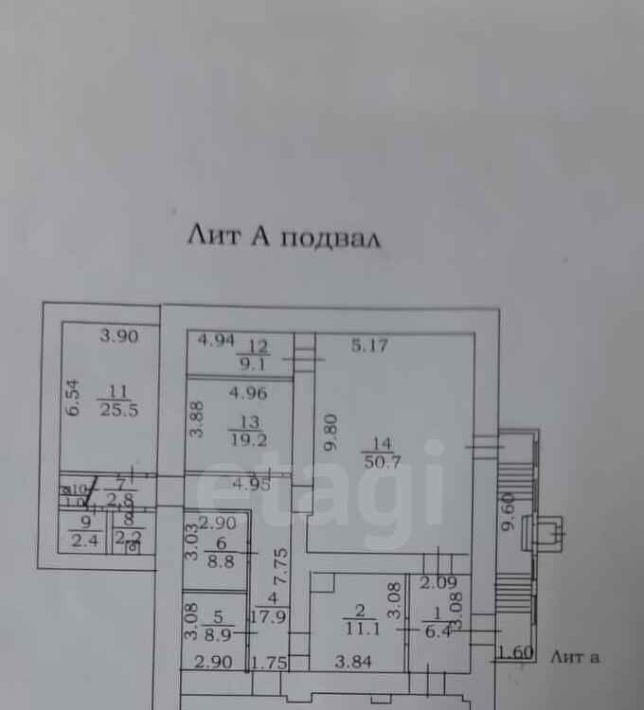 свободного назначения г Саратов р-н Кировский ул Киселева 26 фото 8