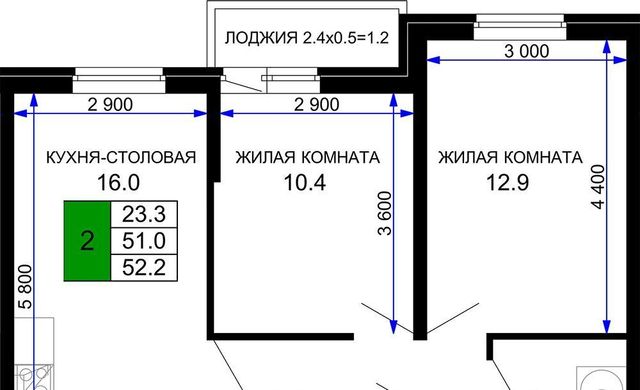 г Краснодар р-н Прикубанский ЖК «Дыхание» фото