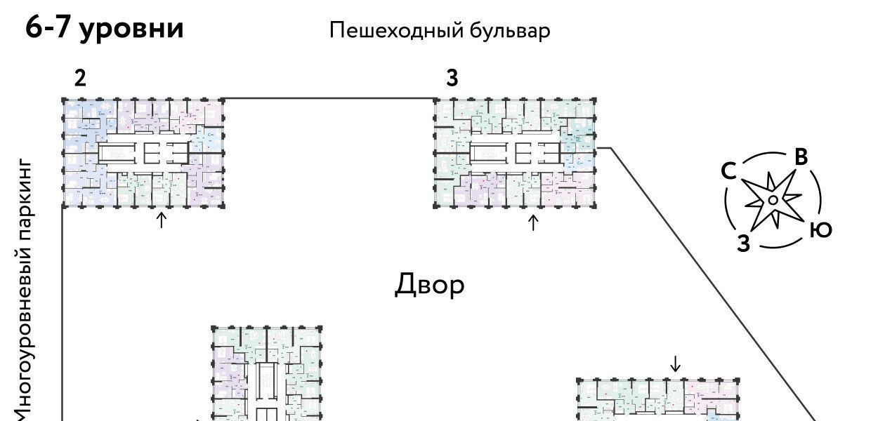 квартира г Тюмень р-н Ленинский Дорожный ул Тимофея Чаркова 93 ЖК Звёздный Ленинский административный округ фото 2