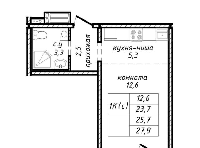 г Новосибирск р-н Ленинский ул Связистов 162к/2с Площадь Маркса фото