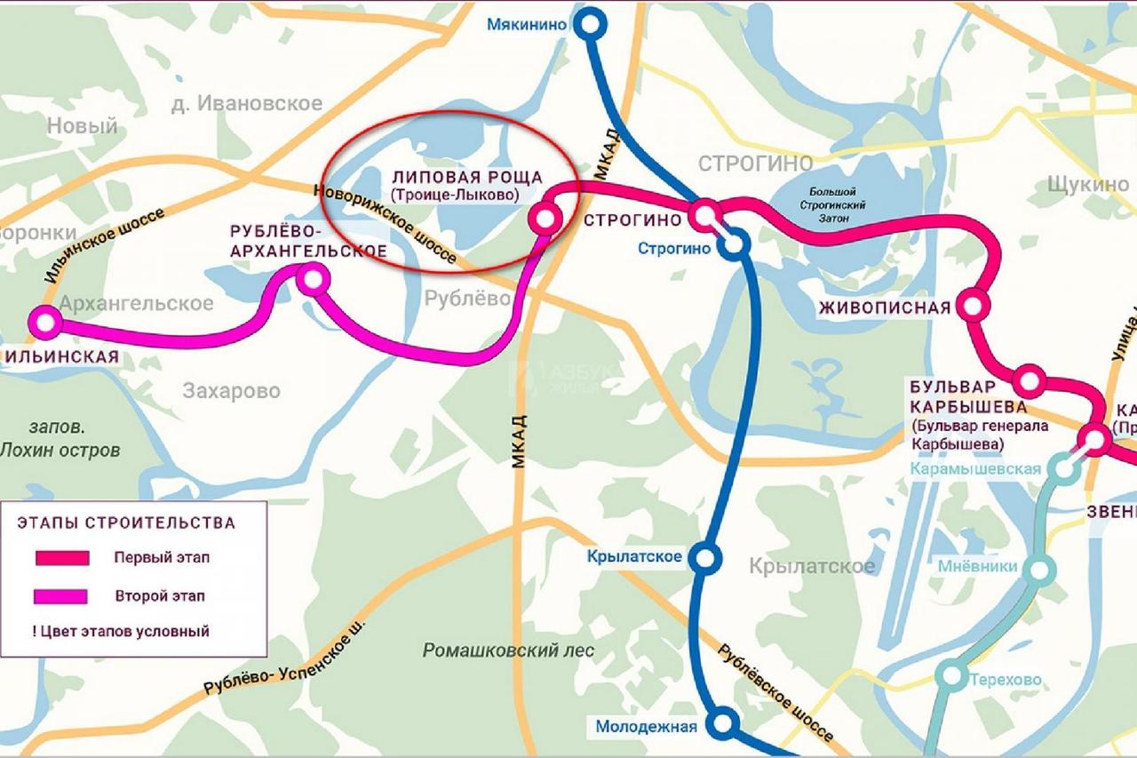 квартира г Домодедово д Щербинка Остафьево  МЦД-2, Южный кв-л фото 23